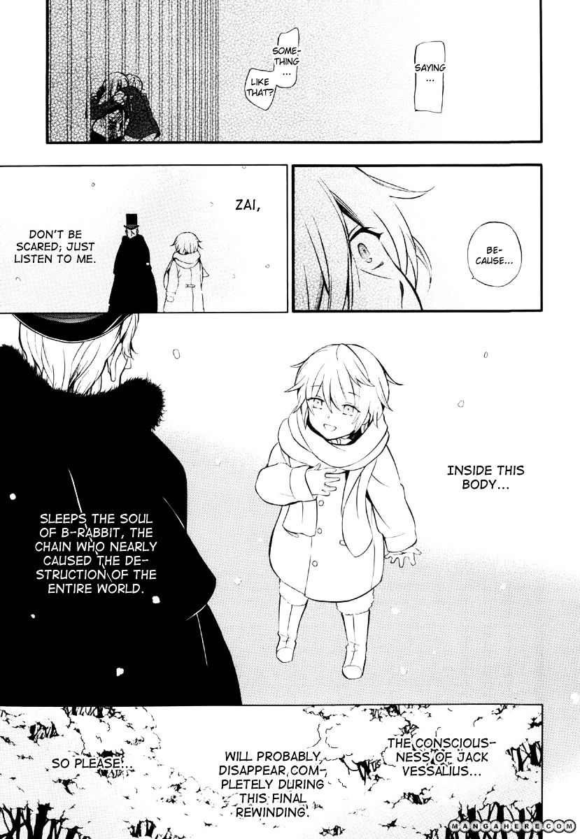 Pandora Hearts Chapter 78 #27