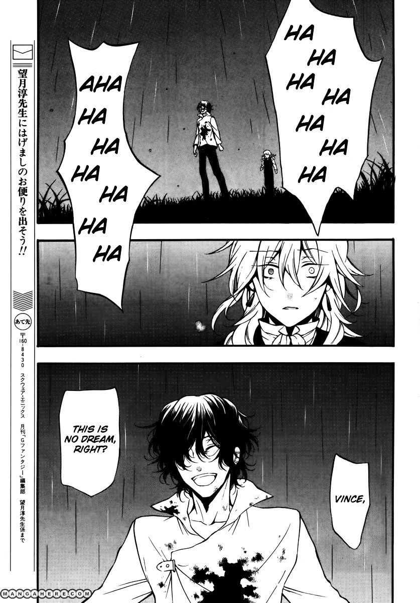 Pandora Hearts Chapter 78 #39