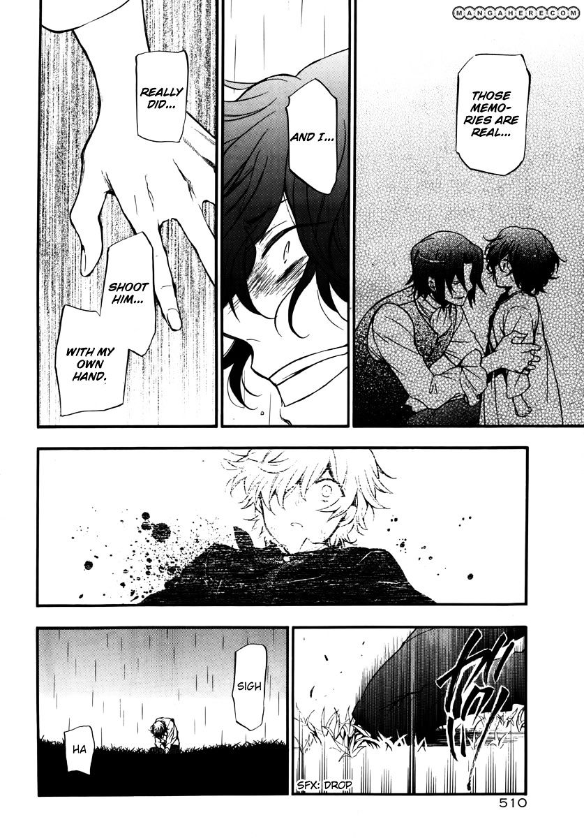 Pandora Hearts Chapter 78 #40