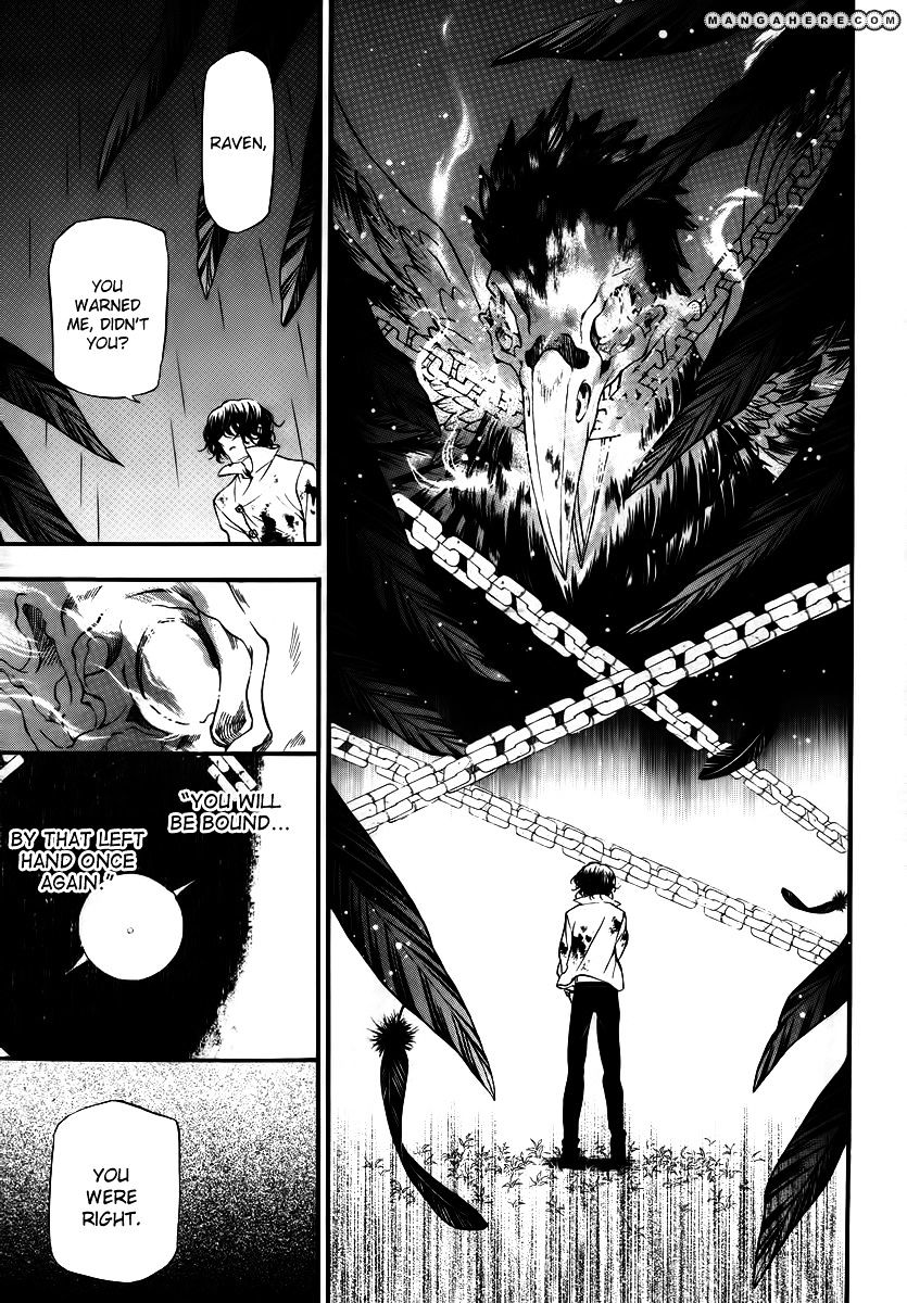 Pandora Hearts Chapter 78 #43