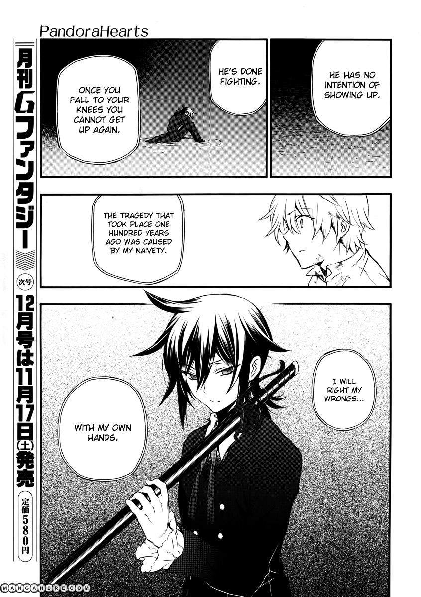 Pandora Hearts Chapter 78 #47