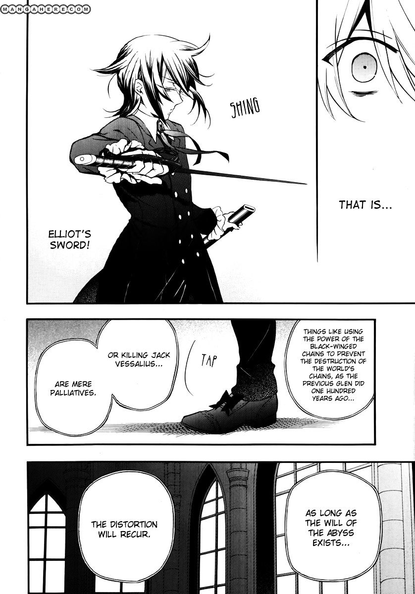 Pandora Hearts Chapter 78 #48