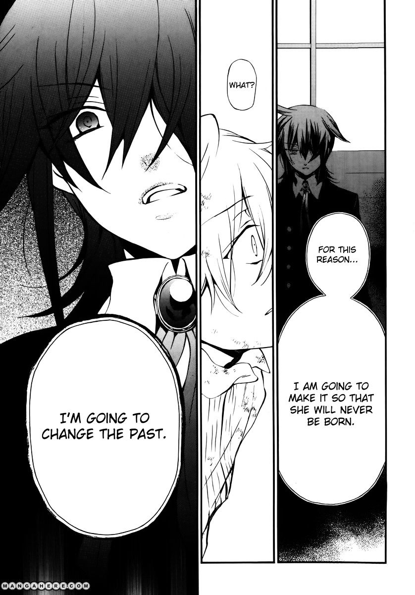 Pandora Hearts Chapter 78 #49