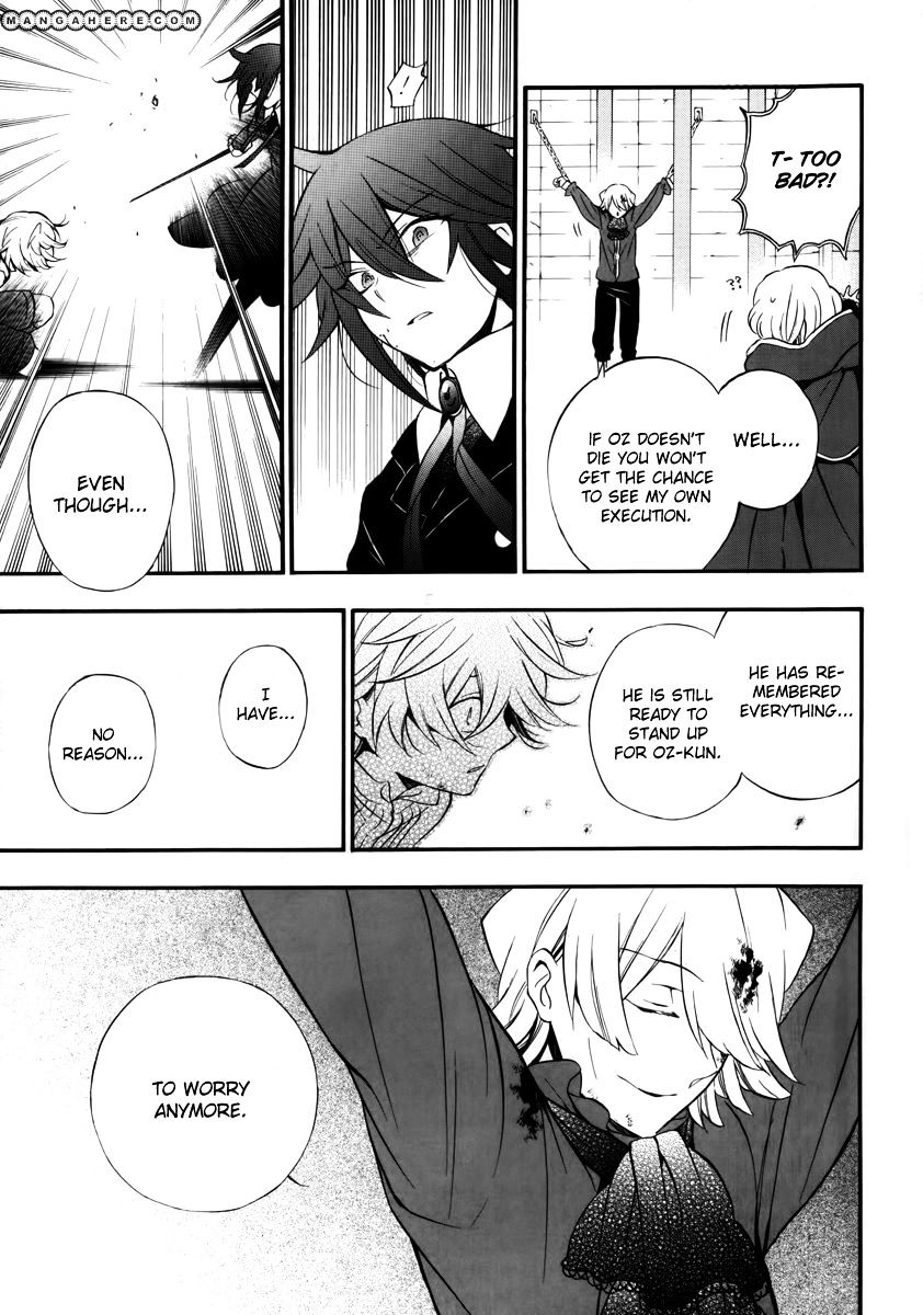 Pandora Hearts Chapter 78 #55