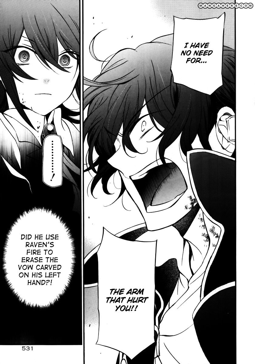 Pandora Hearts Chapter 78 #60