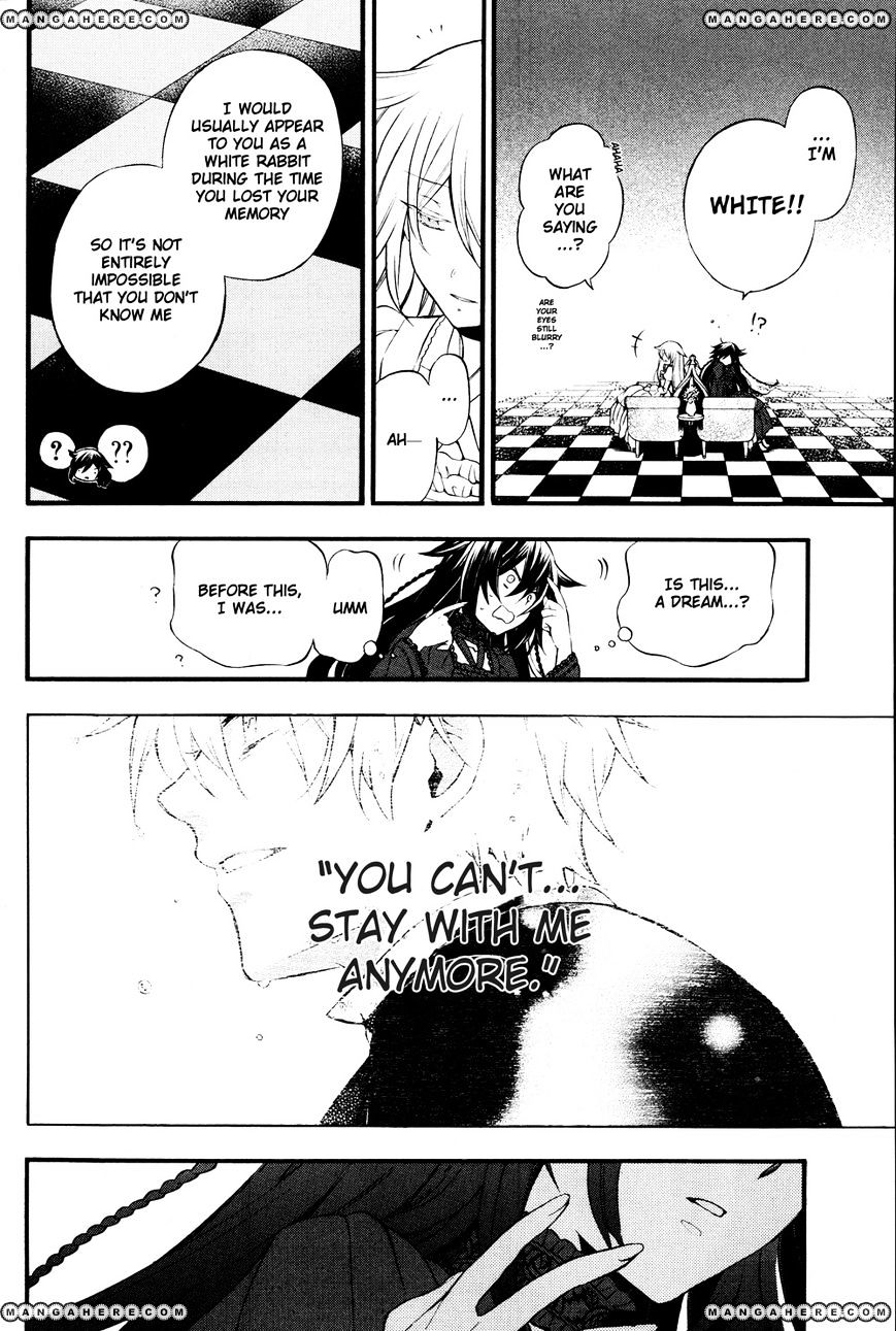 Pandora Hearts Chapter 76 #4