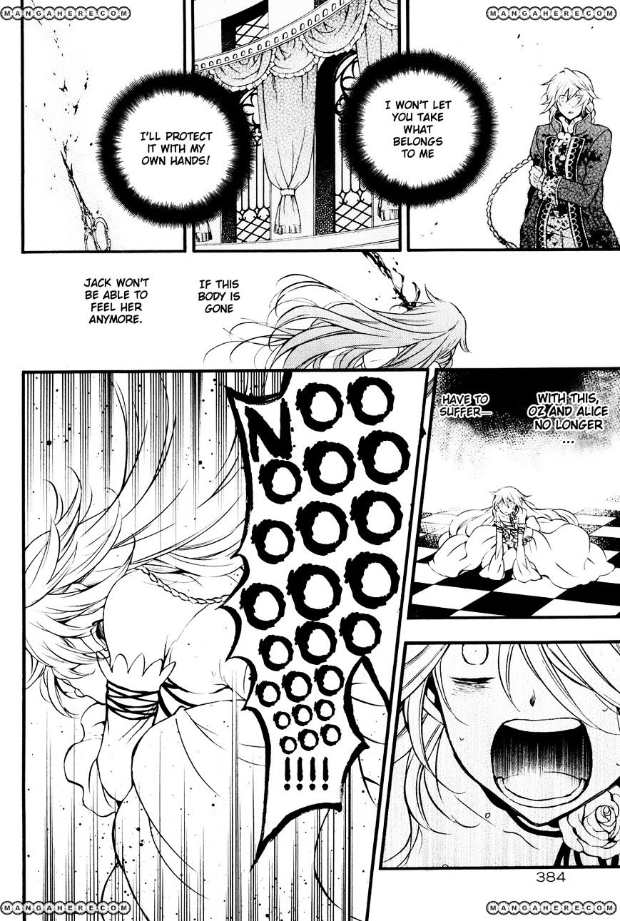 Pandora Hearts Chapter 76 #12