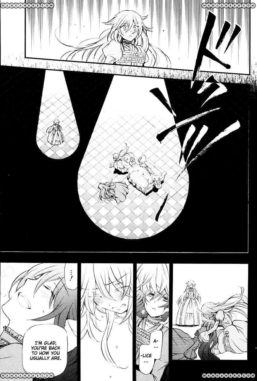 Pandora Hearts Chapter 76 #13