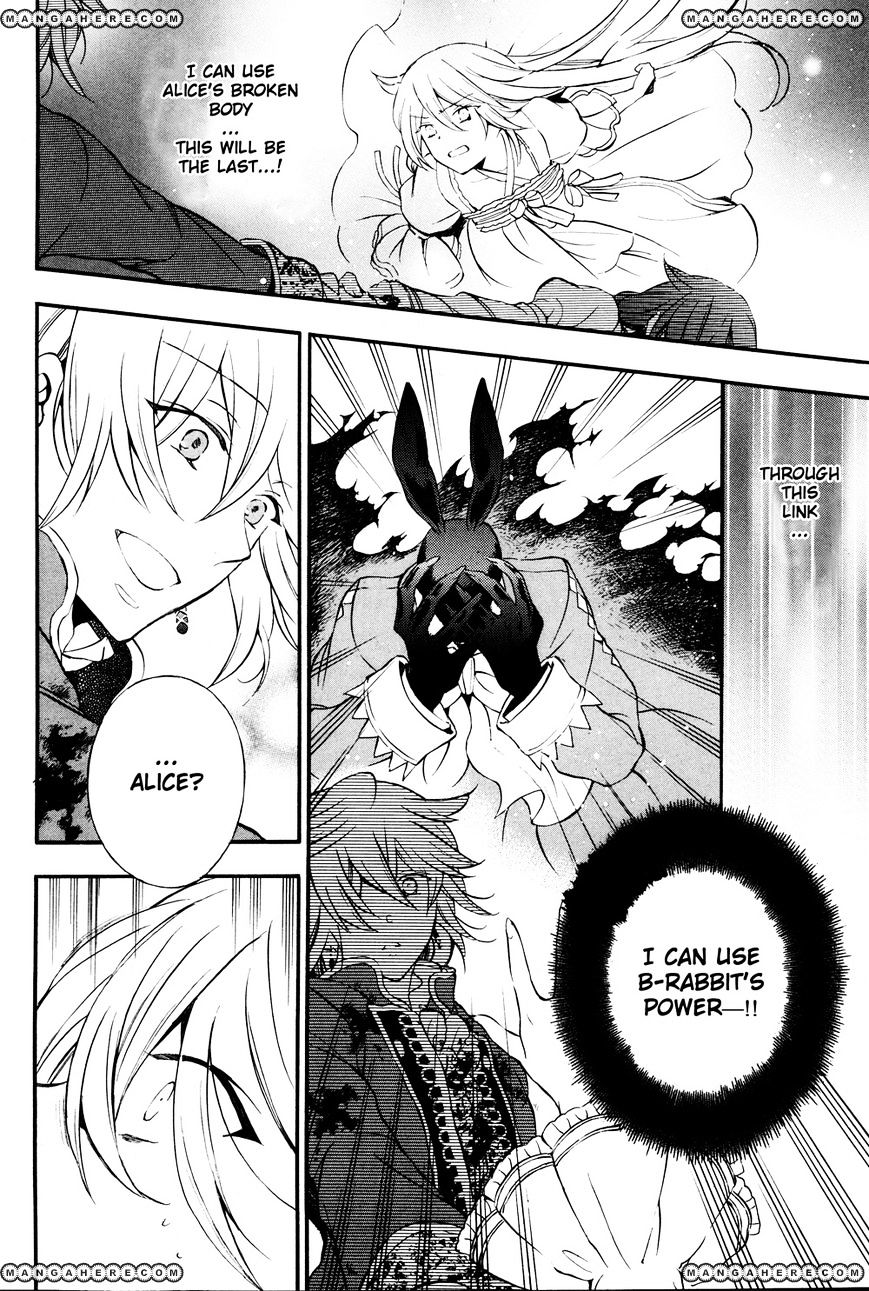 Pandora Hearts Chapter 76 #18