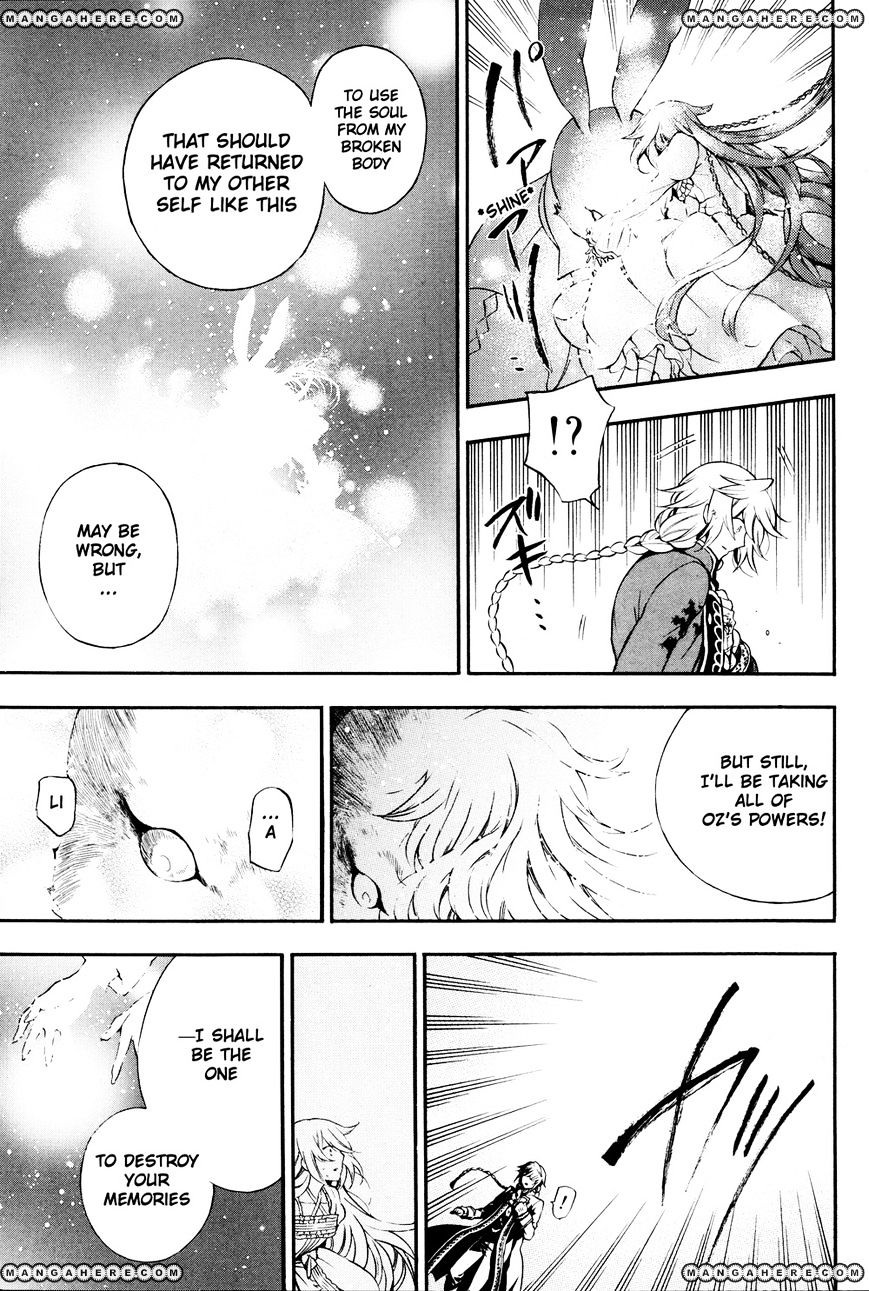 Pandora Hearts Chapter 76 #21