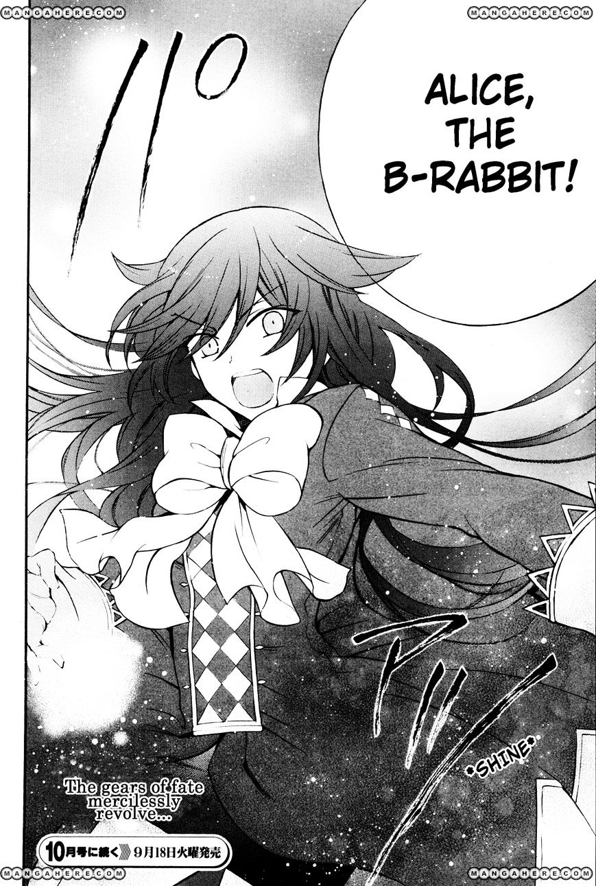 Pandora Hearts Chapter 76 #22