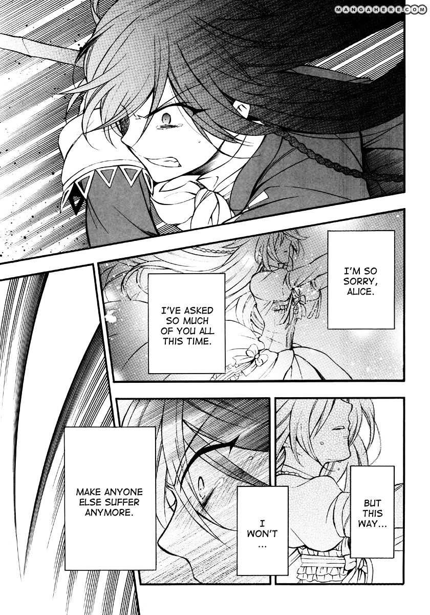 Pandora Hearts Chapter 77 #6