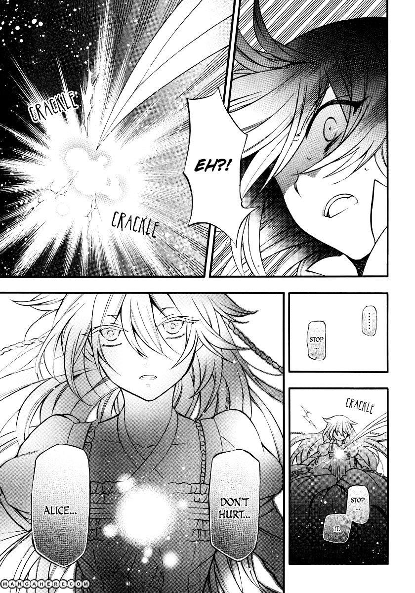 Pandora Hearts Chapter 77 #8