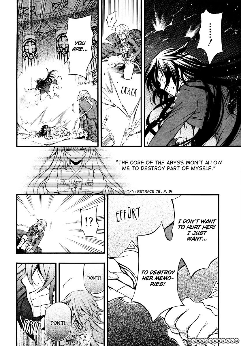 Pandora Hearts Chapter 77 #9