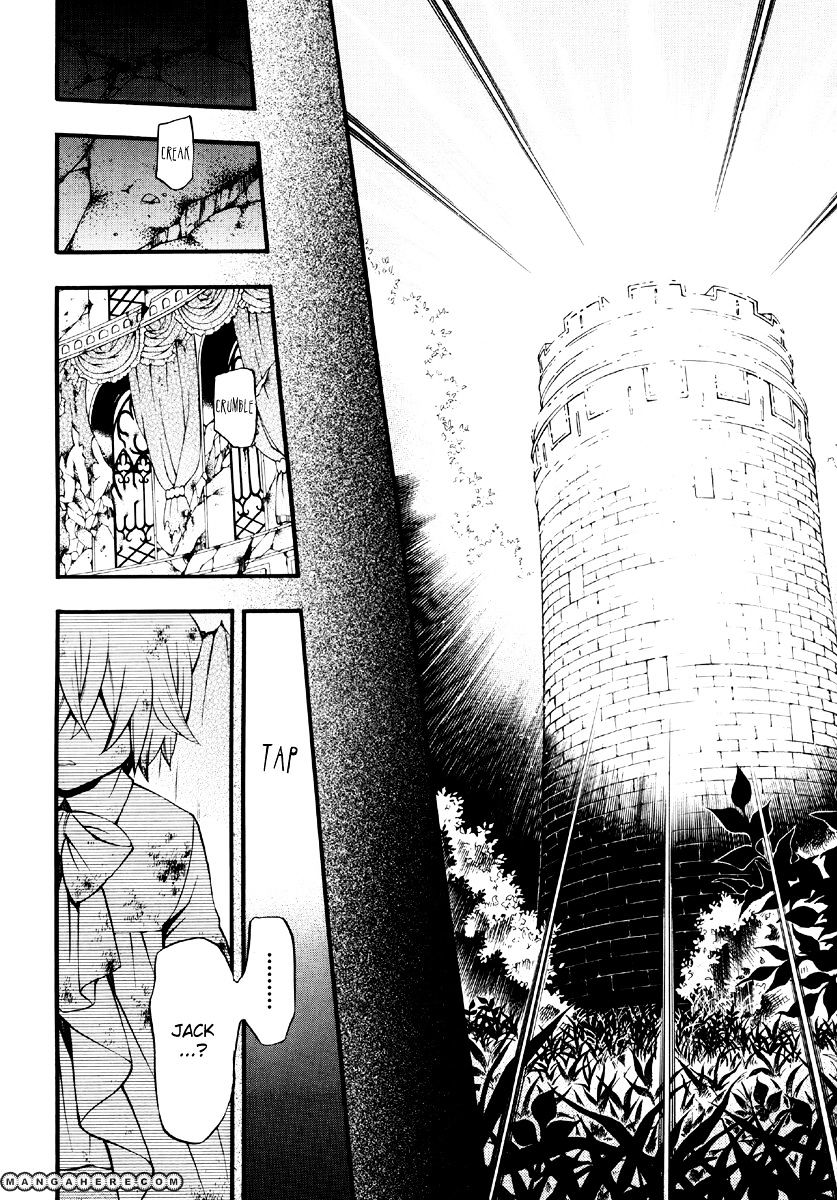 Pandora Hearts Chapter 77 #12