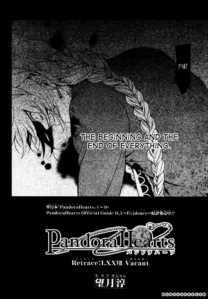 Pandora Hearts Chapter 77 #14