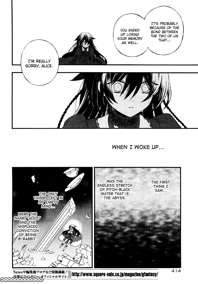 Pandora Hearts Chapter 77 #18