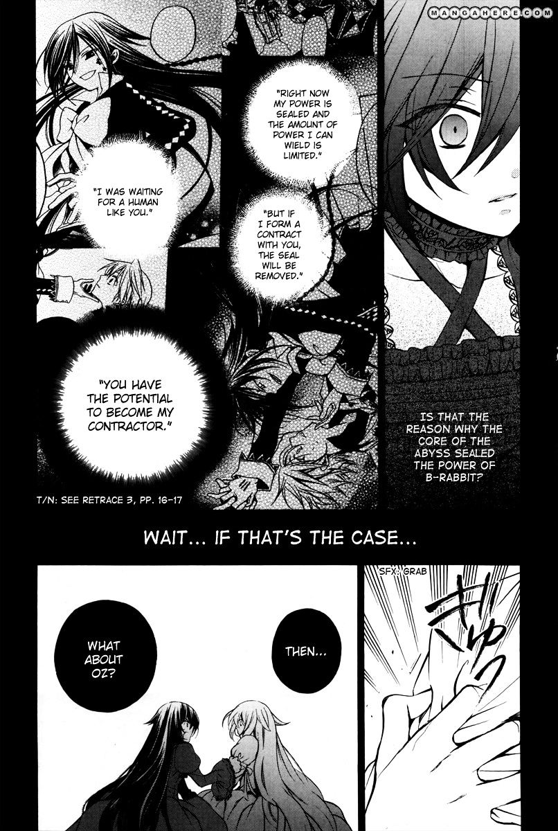 Pandora Hearts Chapter 77 #21