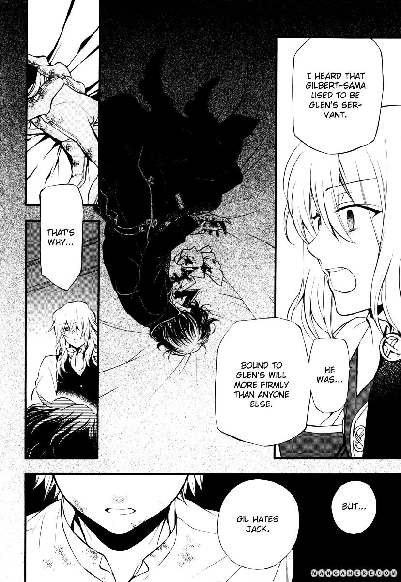 Pandora Hearts Chapter 77 #30