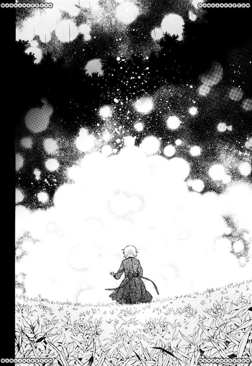 Pandora Hearts Chapter 75 #27