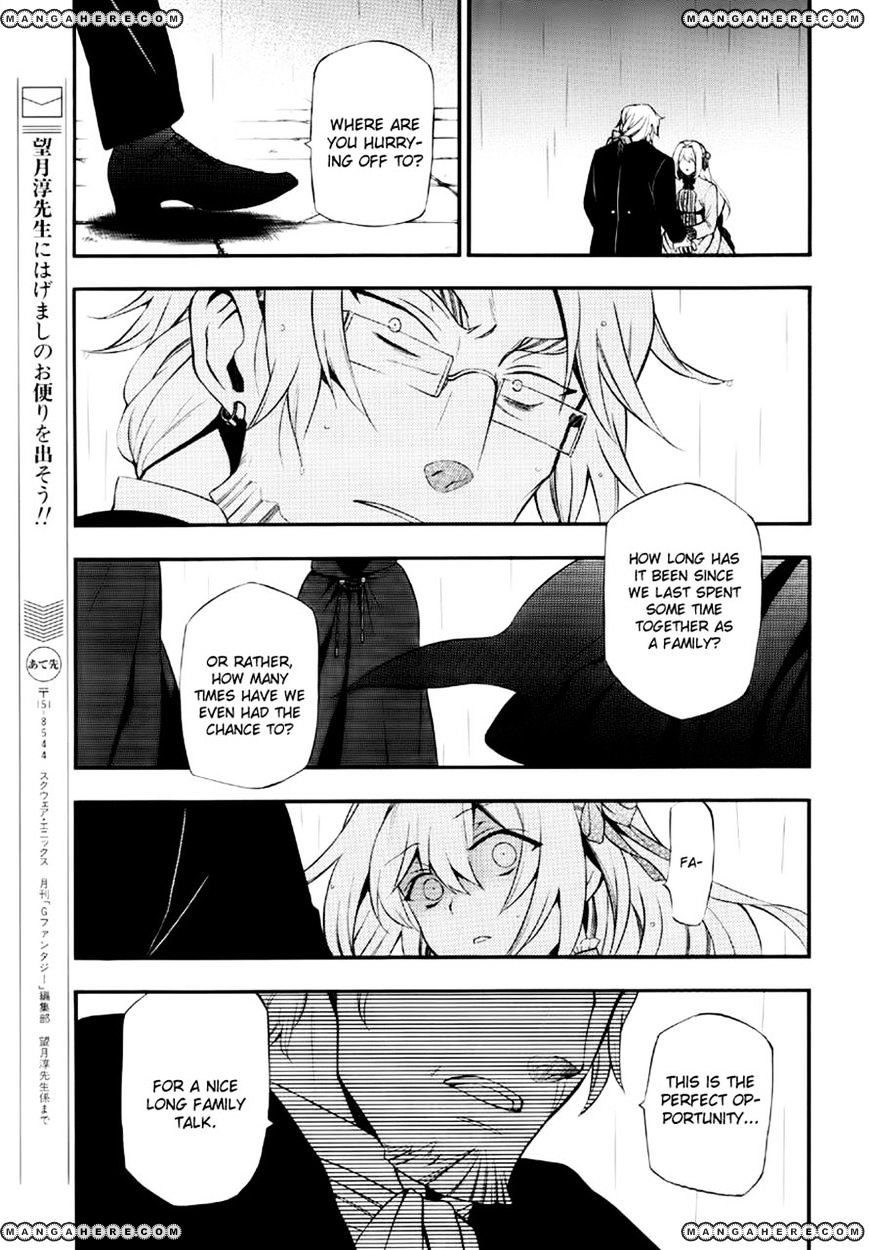 Pandora Hearts Chapter 75 #32