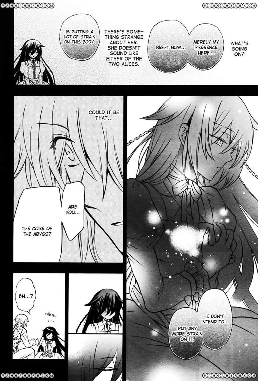 Pandora Hearts Chapter 73 #5