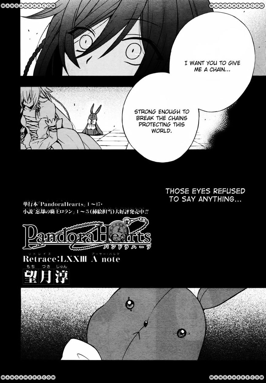 Pandora Hearts Chapter 73 #7