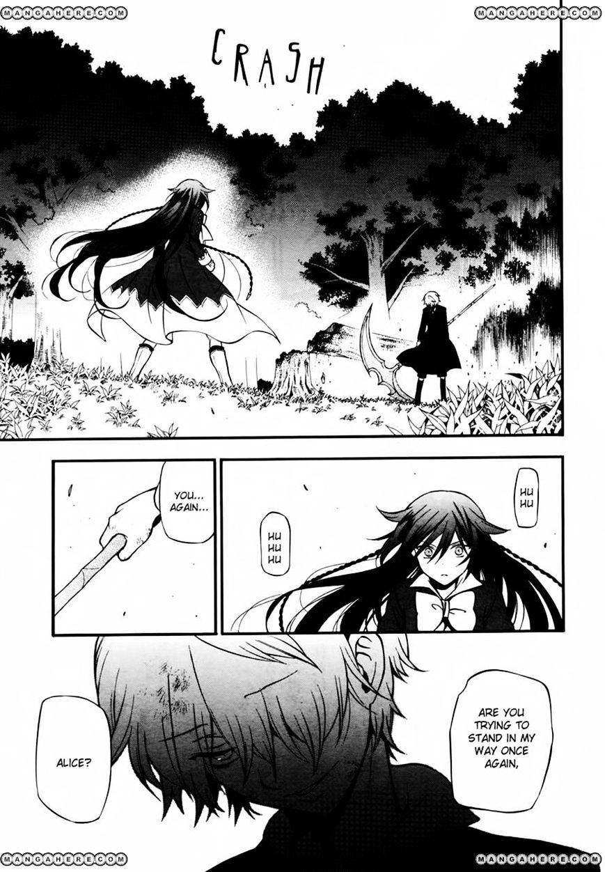 Pandora Hearts Chapter 73 #10