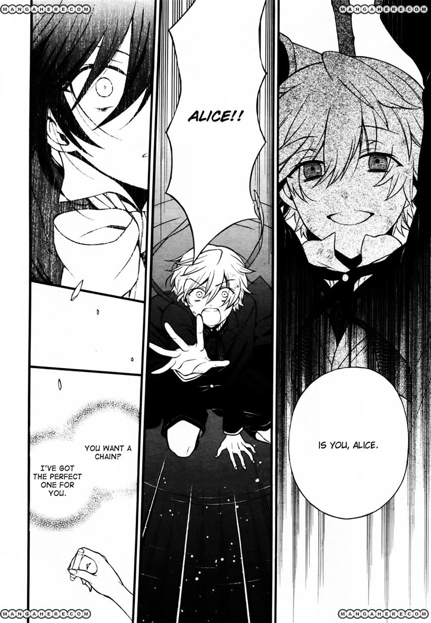 Pandora Hearts Chapter 73 #13