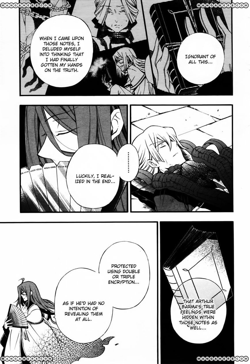 Pandora Hearts Chapter 73 #18