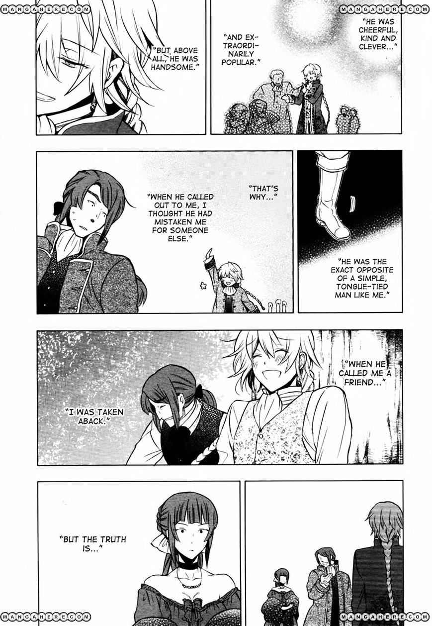 Pandora Hearts Chapter 73 #20