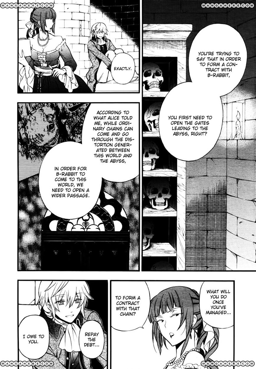 Pandora Hearts Chapter 73 #23