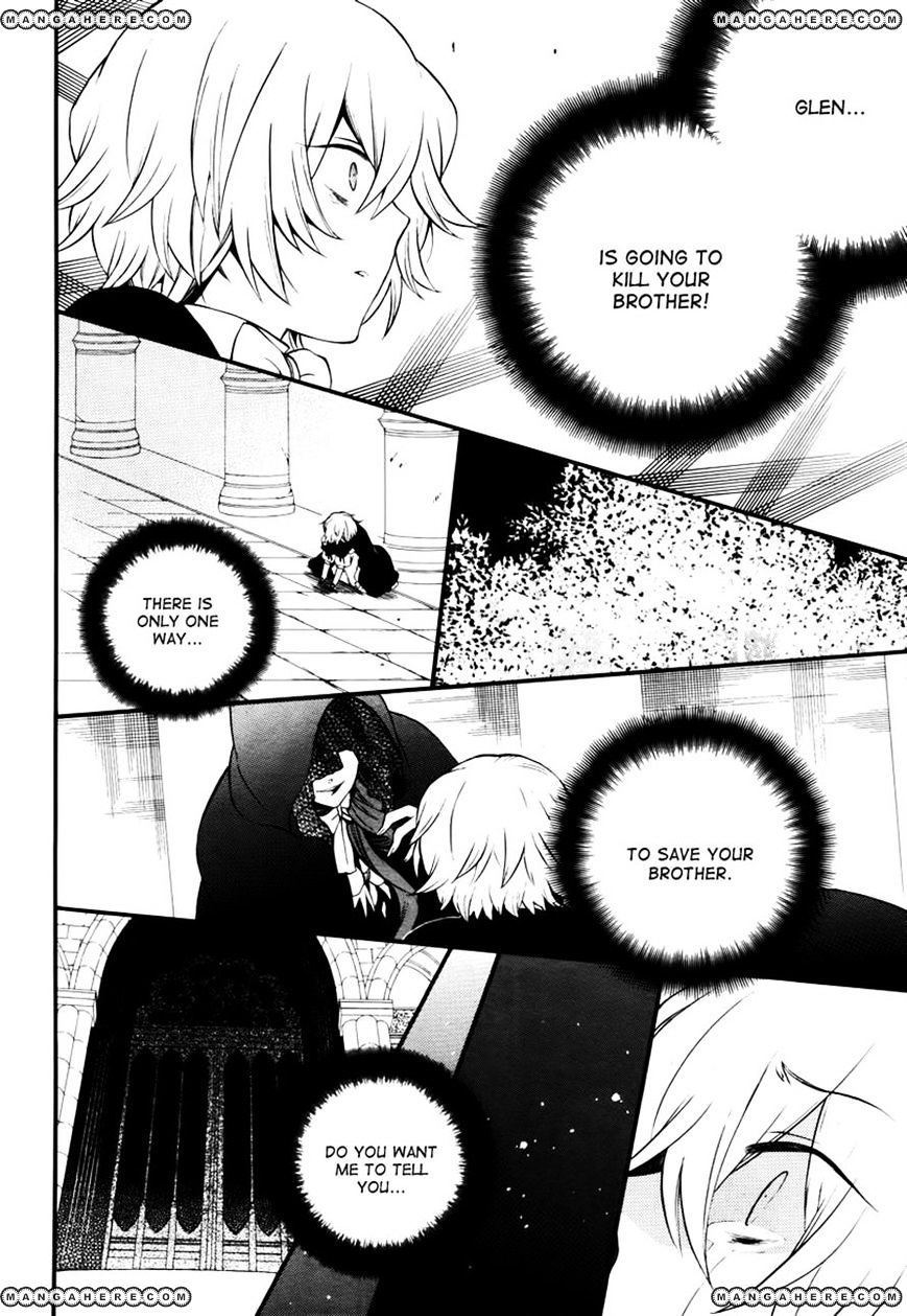 Pandora Hearts Chapter 73 #35