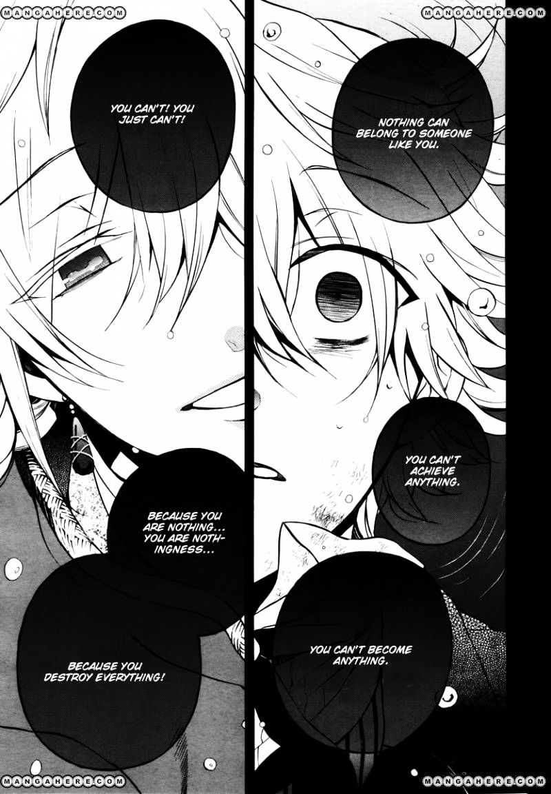 Pandora Hearts Chapter 70 #20