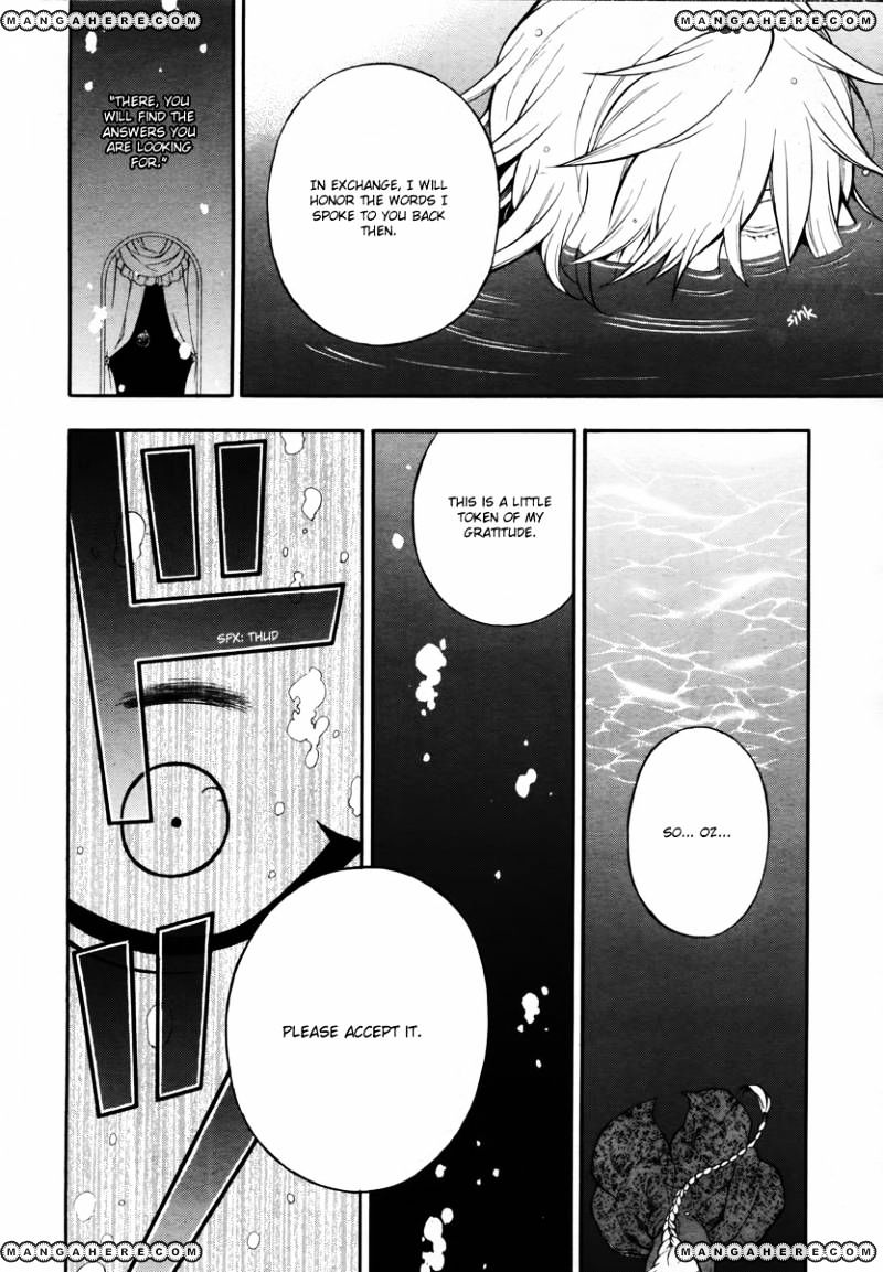 Pandora Hearts Chapter 70 #23