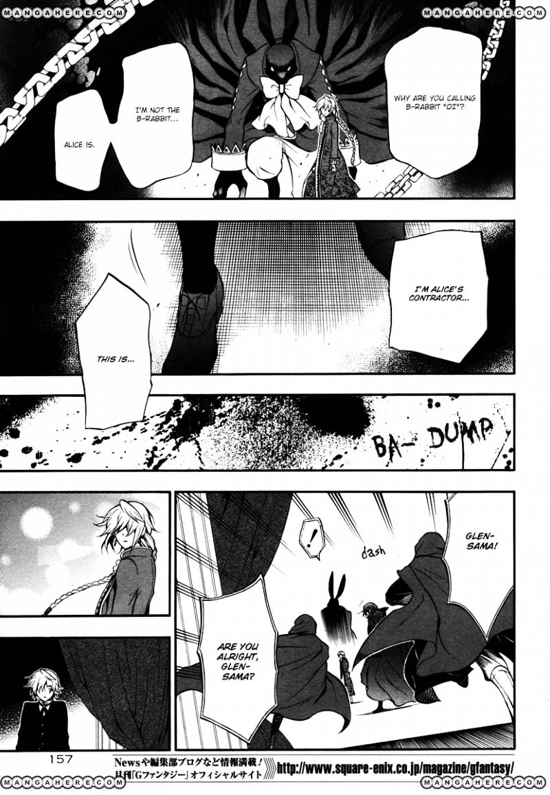 Pandora Hearts Chapter 70 #38