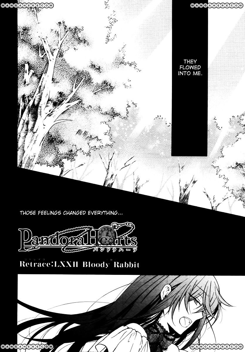 Pandora Hearts Chapter 72 #3