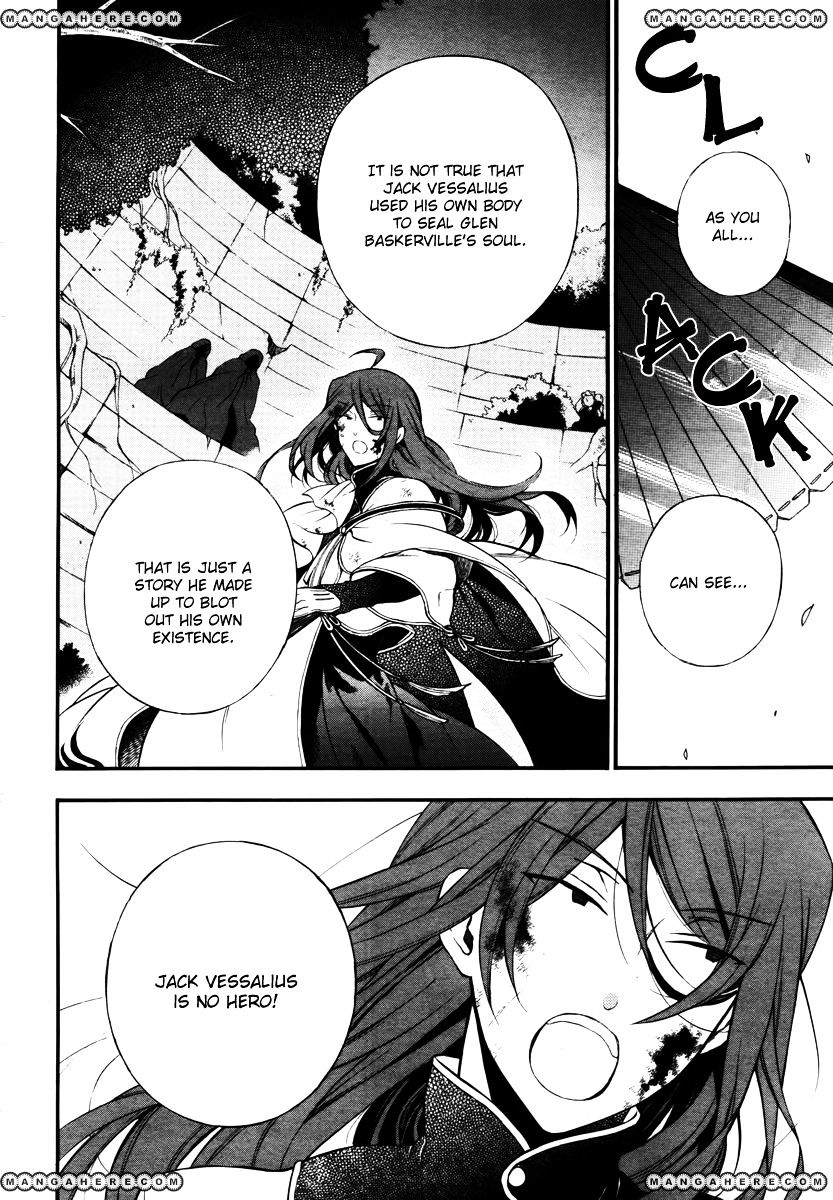 Pandora Hearts Chapter 72 #27