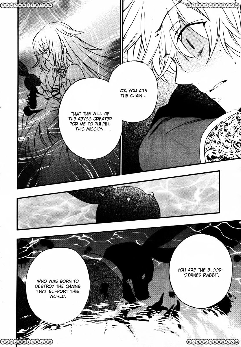 Pandora Hearts Chapter 72 #31