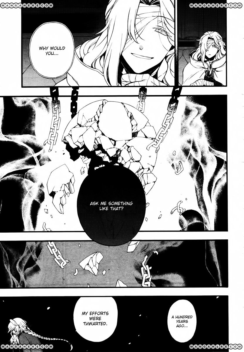 Pandora Hearts Chapter 72 #34