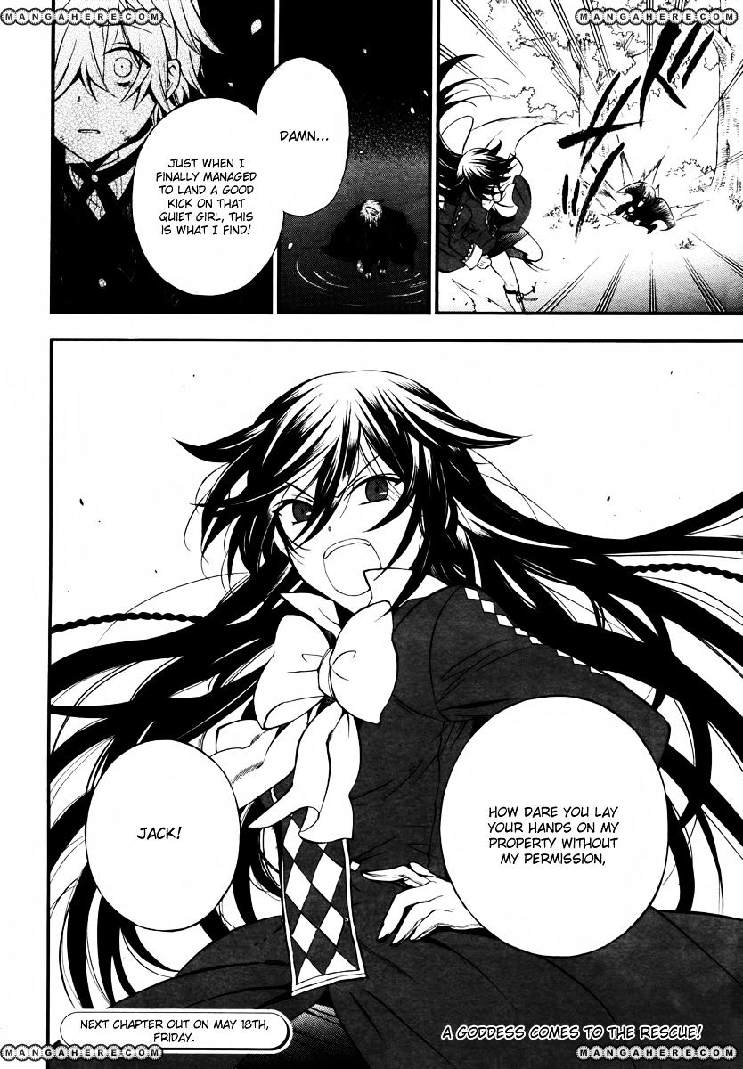 Pandora Hearts Chapter 72 #37