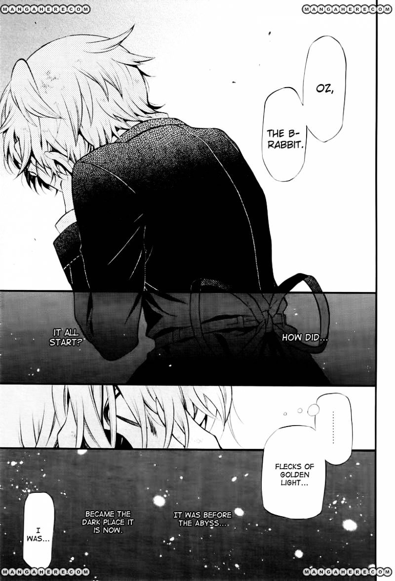 Pandora Hearts Chapter 71 #5