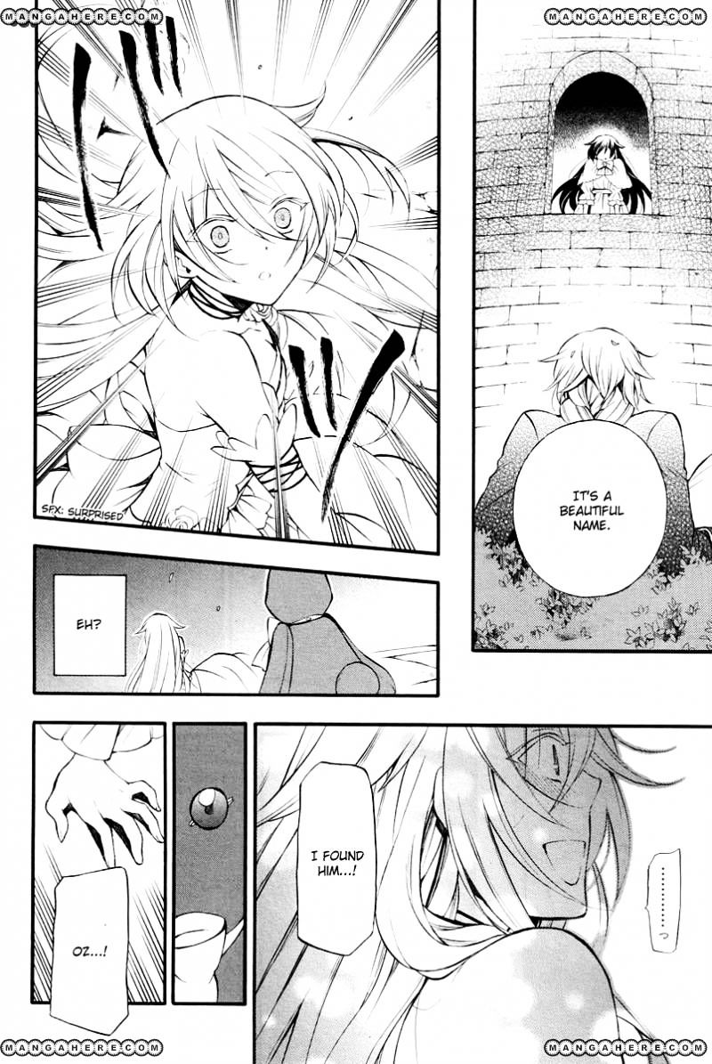 Pandora Hearts Chapter 71 #20