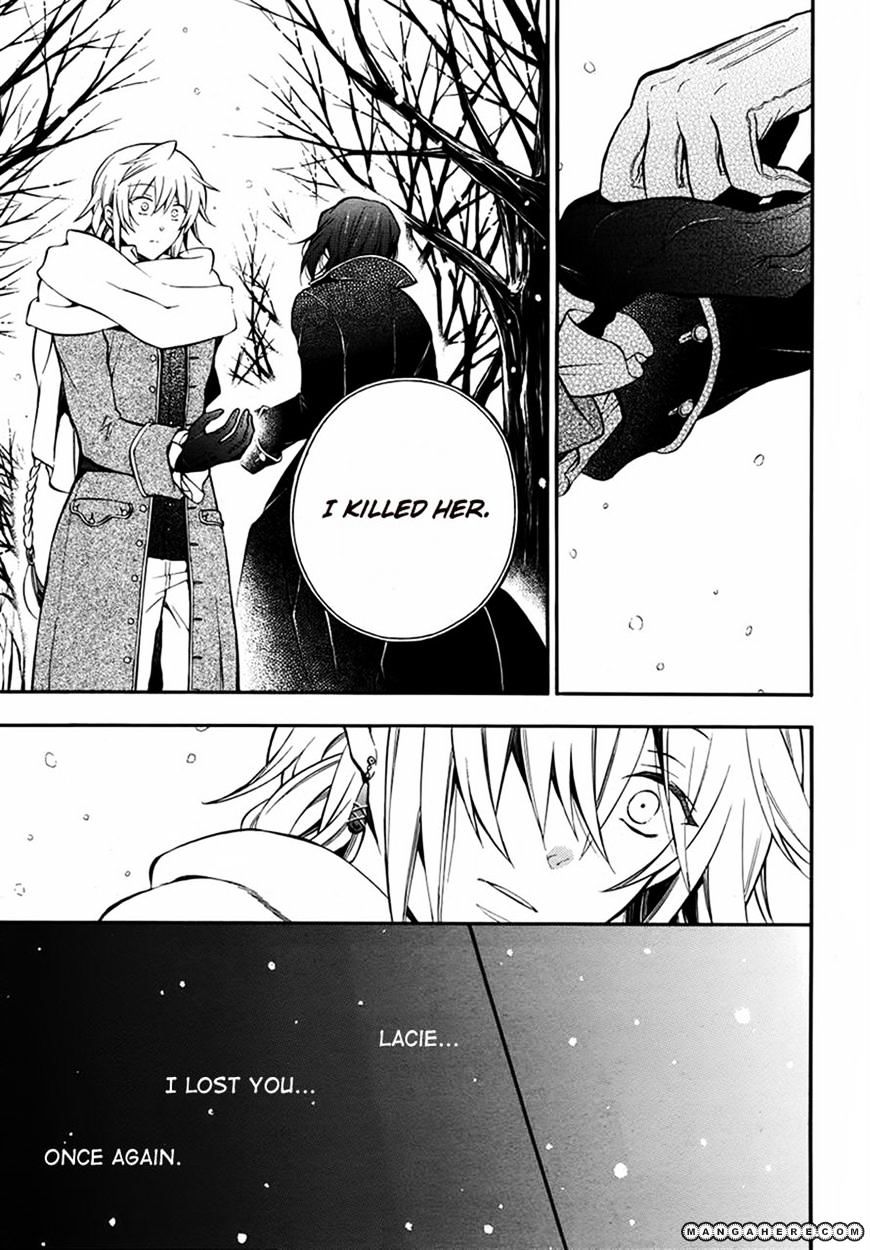 Pandora Hearts Chapter 69 #6