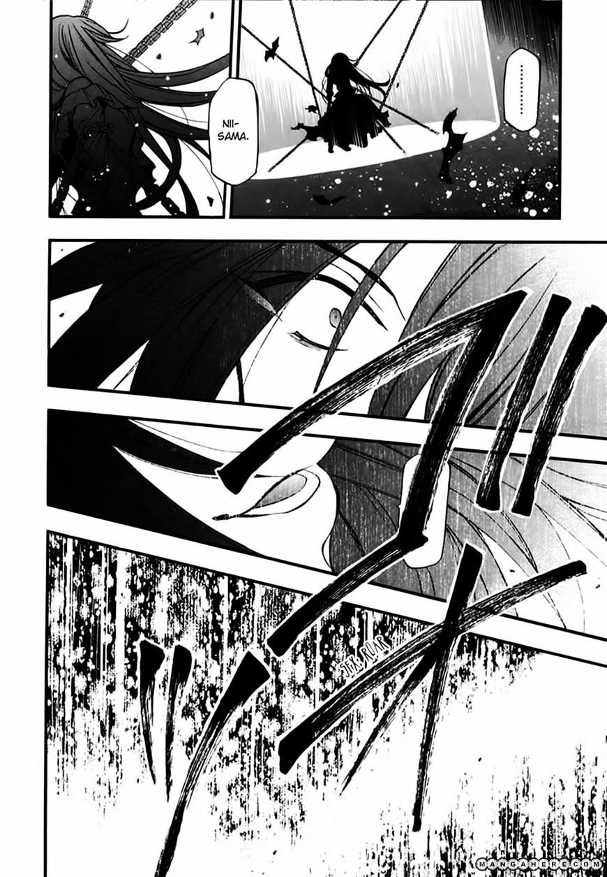 Pandora Hearts Chapter 69 #21