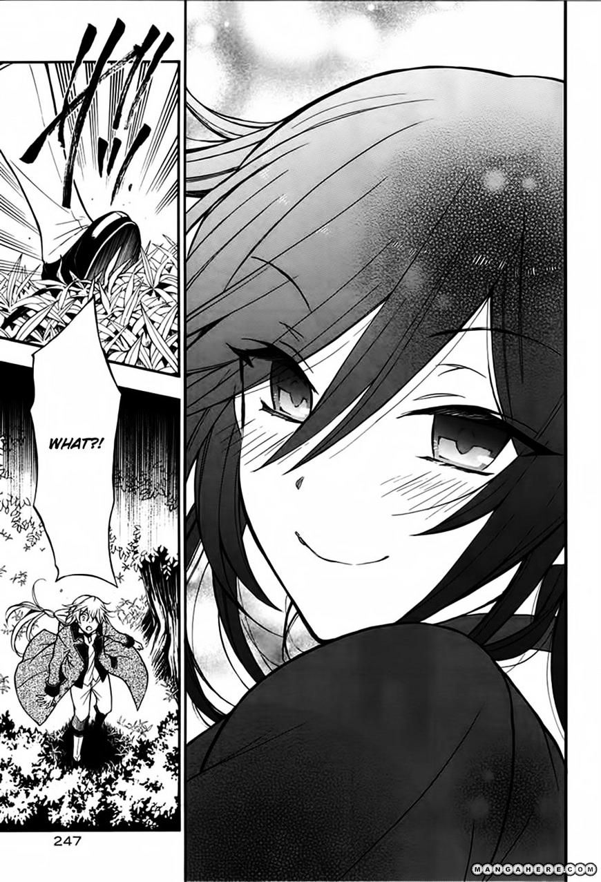 Pandora Hearts Chapter 69 #24