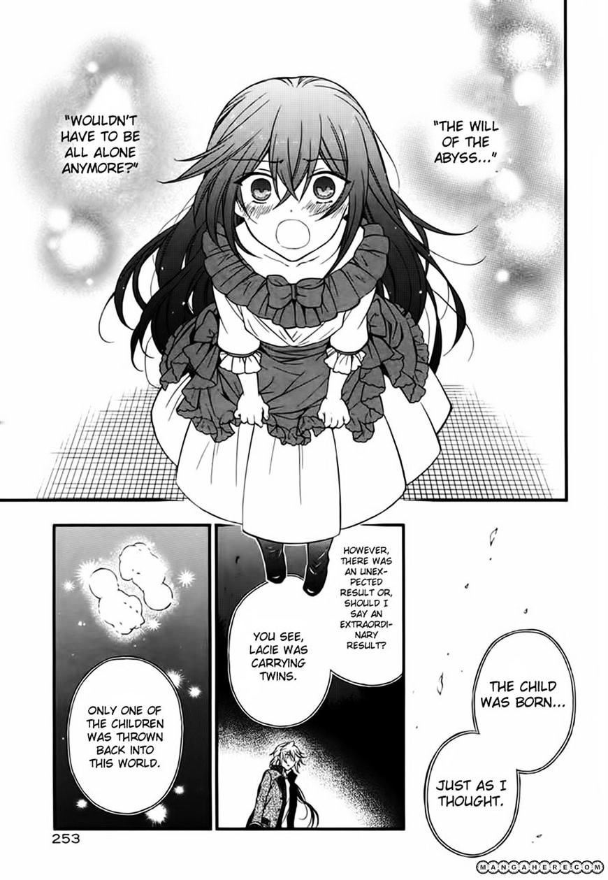 Pandora Hearts Chapter 69 #30