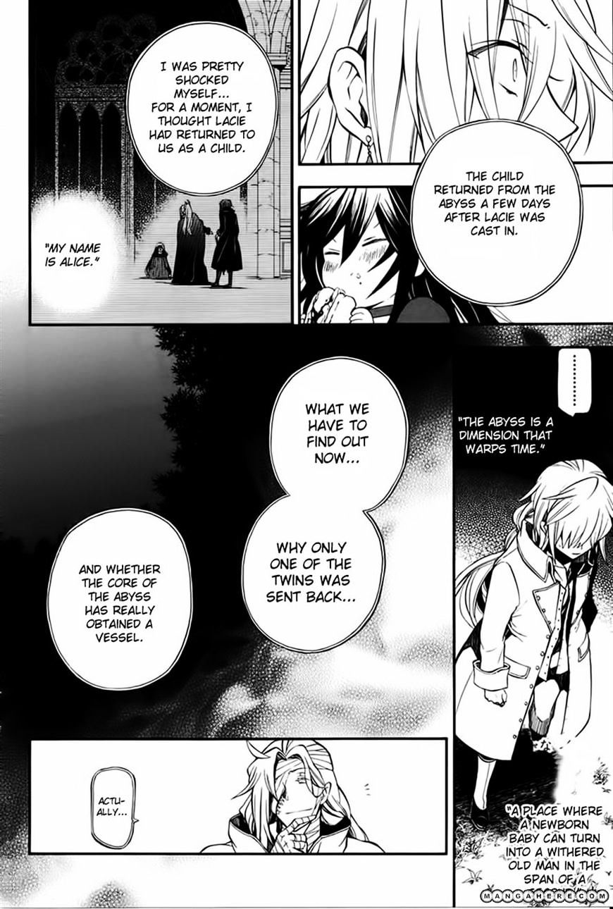 Pandora Hearts Chapter 69 #31