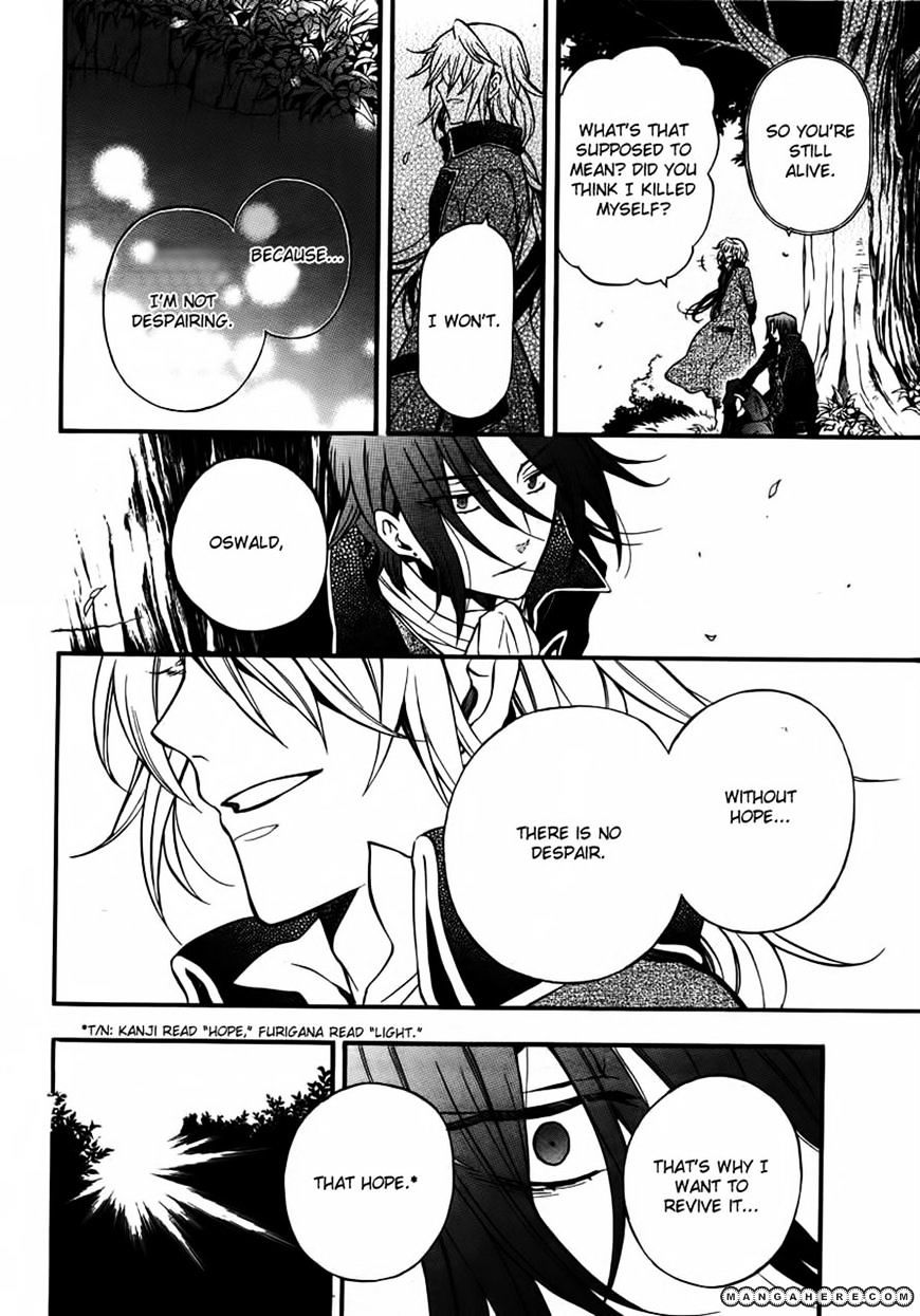 Pandora Hearts Chapter 69 #36