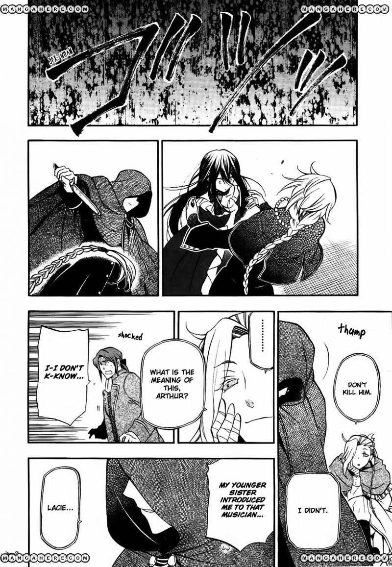 Pandora Hearts Chapter 67 #12